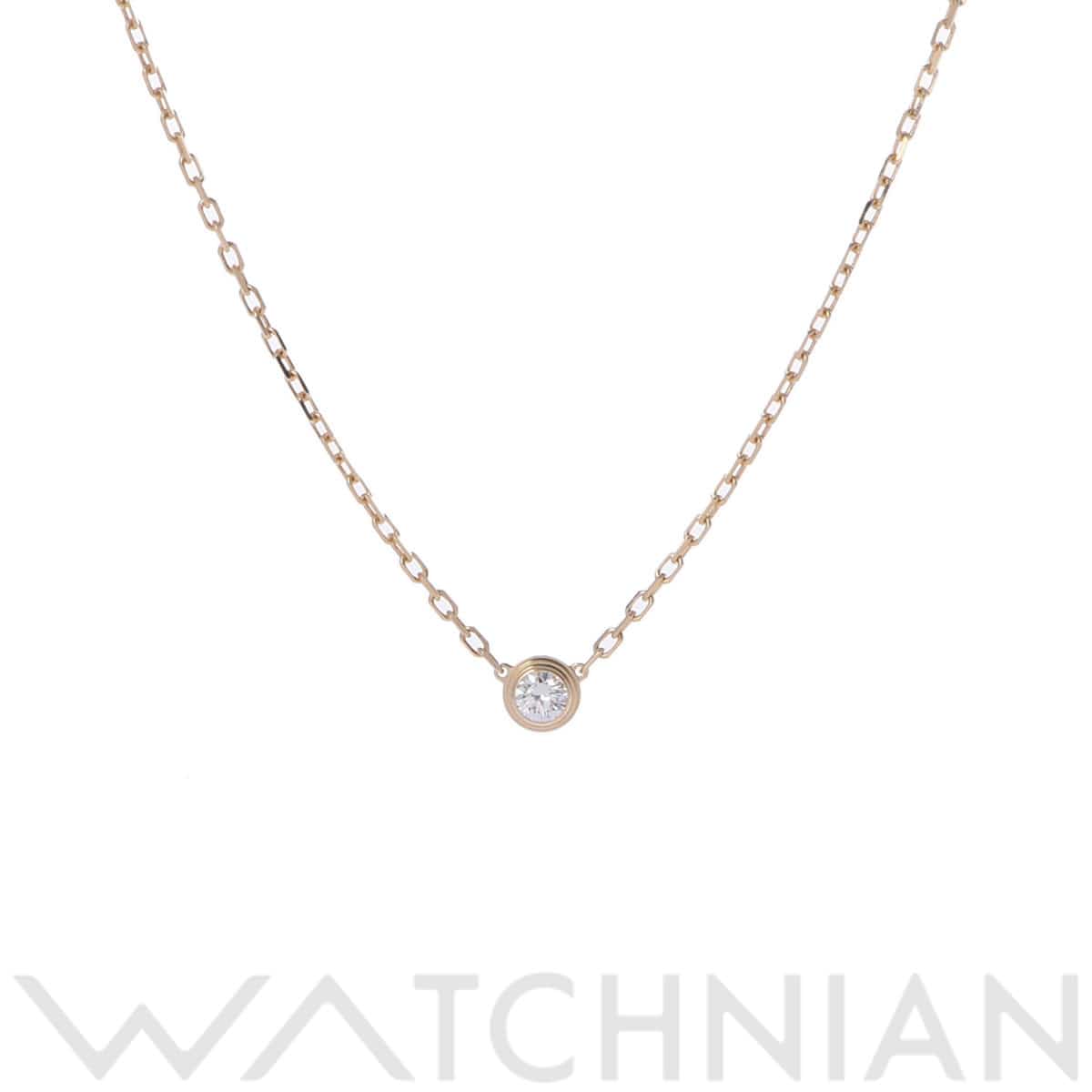 カルティエ ダムール ネックレス SM ゴールド B7215800 K18イエローゴールド YG レディース ジュエリー 【中古】【jewelry】