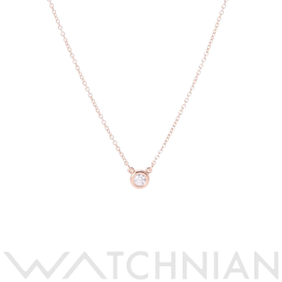 ティファニー バイザヤード ネックレス 1PD ゴールド K18ピンクゴールド PG レディース ジュエリー 【中古】【jewelry】