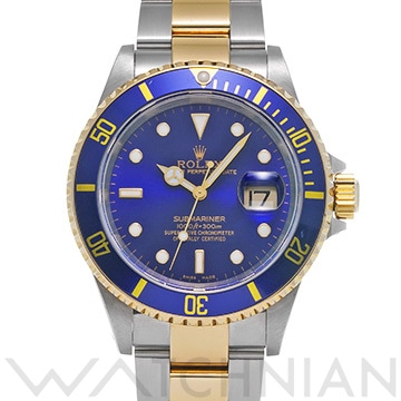 ロレックス サブマリーナ デイト 16613 ブルー メンズ 時計 【中古】【wristwatch】