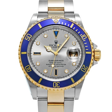 ロレックス サブマリーナ デイト 16613SG グレー/サファイア/ダイヤモンド メンズ 時計 【中古】【wristwatch】