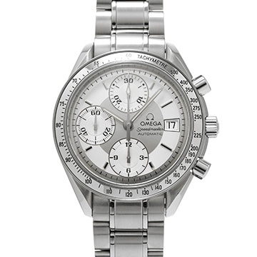 オメガ スピードマスター デイト 3513.30 シルバー メンズ 時計 【中古】【wristwatch】