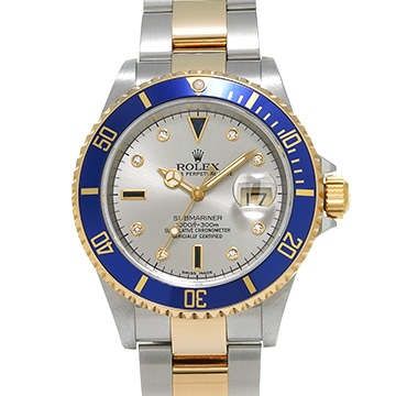 ロレックス サブマリーナ デイト 16613SG グレー/サファイア/ダイヤモンド メンズ 時計 【中古】【wristwatch】