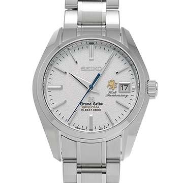 グランドセイコー メカニカル ハイビート36000 50th SBGH015 シルバー メンズ 時計 【中古】【wristwatch】