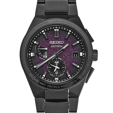 セイコー アストロン ネクスター SBXY055 パープル メンズ 時計 【中古】【wristwatch】