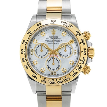 ロレックス コスモグラフ デイトナ 116503NG ホワイトシェル/ダイヤモンド メンズ 時計 【中古】【wristwatch】