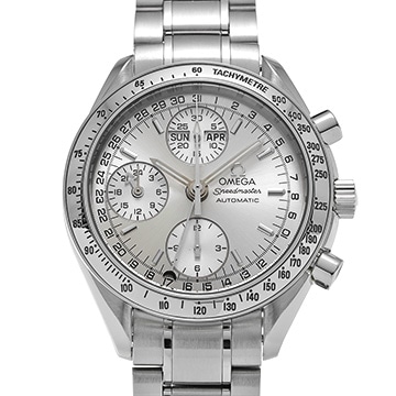 オメガ スピードマスター トリプルカレンダー 3523.30 シルバー メンズ 時計 【中古】【wristwatch】