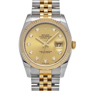 ロレックス デイトジャスト 116233G シャンパン/ダイヤモンド メンズ 時計 【中古】【wristwatch】