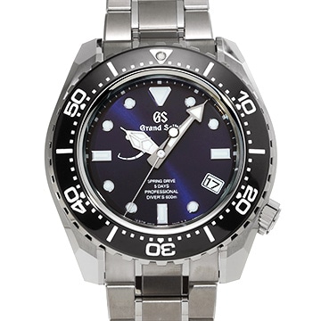 グランドセイコー スプリングドライブ プロフェッショナルダイバーズ 60th SLGA001 GSブルー メンズ 時計 【中古】【wristwatch】