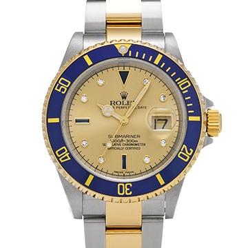 ロレックス サブマリーナ デイト 16613SG シャンパン/サファイア/ダイヤモンド メンズ 時計 【中古】【wristwatch】