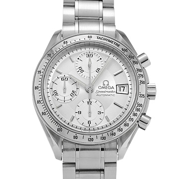 オメガ スピードマスター デイト 3513.30 シルバー メンズ 時計 【中古】【wristwatch】