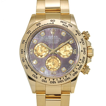 ロレックス コスモグラフ デイトナ 116508NG ブラックシェル/ダイヤモンド メンズ 時計 【中古】【wristwatch】