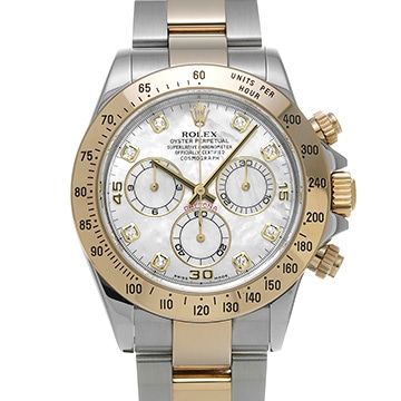 ロレックス コスモグラフ デイトナ 116523NG ホワイトシェル/ダイヤモンド メンズ 時計 【中古】【wristwatch】
