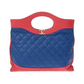 シャネル マトラッセ ショッピング バッグ CHANEL31 2WAYショルダー ロイヤルブルー/ホットピンク AS4854 ラムスキン レディース バッグ 【中古】【bag】
