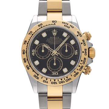 ロレックス コスモグラフ デイトナ 116503G ブラック/ダイヤモンド メンズ 時計 【中古】【wristwatch】