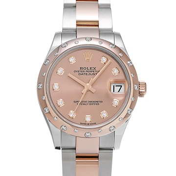 ロレックス デイトジャスト 31 278341RBR ロゼカラー/ダイヤモンド ユニセックス 時計 【中古】【wristwatch】