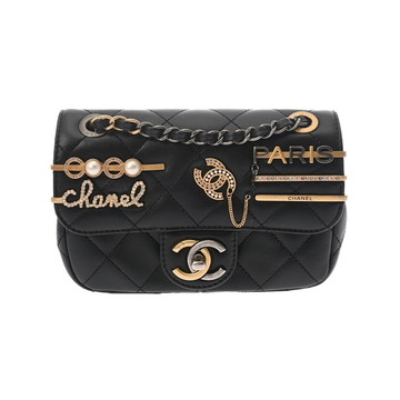 シャネル マトラッセ ミニフラップバッグ  ブラック AS2978 ラムスキン レディース バッグ 【中古】【bag】