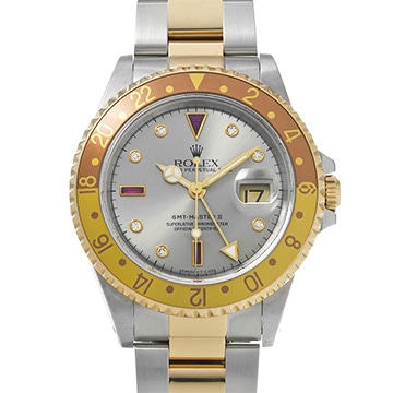 ロレックス GMTマスターII 16713RG グレー/ルビー/ダイヤモンド メンズ 時計 【中古】【wristwatch】