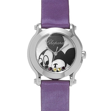 ショパール ハッピー ミッキー 27/8509 ホワイトシェル/ムービングサファイア レディース 時計 【中古】【wristwatch】