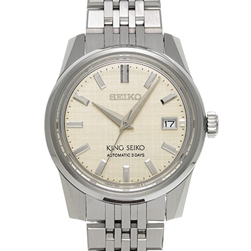 セイコー キングセイコー メカニカル SDKS015 シルバー メンズ 時計 【中古】【wristwatch】