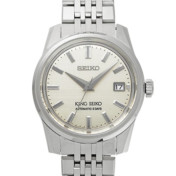 セイコー キングセイコー メカニカル SDKS015 シルバー メンズ 時計 【中古】【wristwatch】