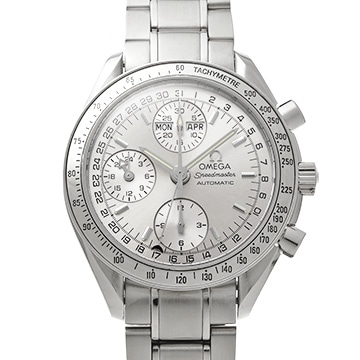 オメガ スピードマスター トリプルカレンダー 3523.30 シルバー メンズ 時計 【中古】【wristwatch】