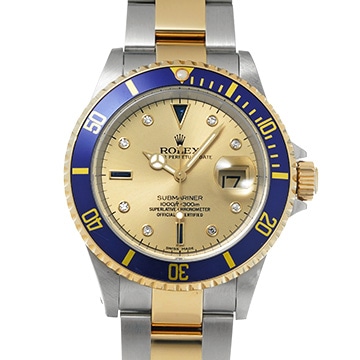ロレックス サブマリーナ デイト 16613SG シャンパン/サファイア/ダイヤモンド メンズ 時計 【中古】【wristwatch】