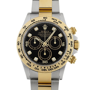 ロレックス コスモグラフ デイトナ 116503G ブラック/ダイヤモンド メンズ 時計 【中古】【wristwatch】