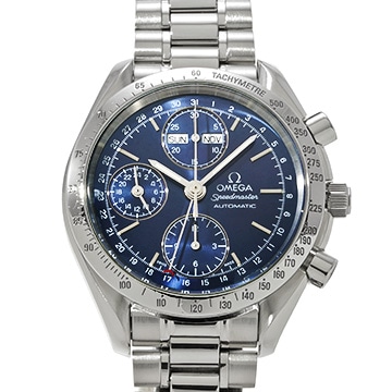 オメガ スピードマスター トリプルカレンダー 3521.80 ブルー メンズ 時計 【中古】【wristwatch】